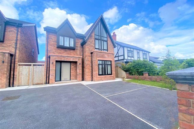 Henfold Road Astley Tyldesley Manchester M29 5 Bedroom Detached 
