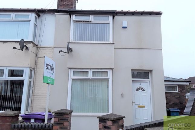 Thumbnail End terrace house to rent in Tynwald Close, Stoneycroft, Liverpool