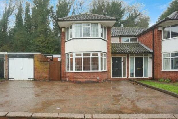 Thumbnail Property to rent in Jerrard Drive, Sutton Coldfield