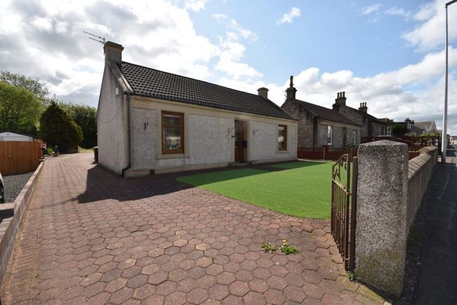 Thumbnail Cottage for sale in Muir Street, Larkhall