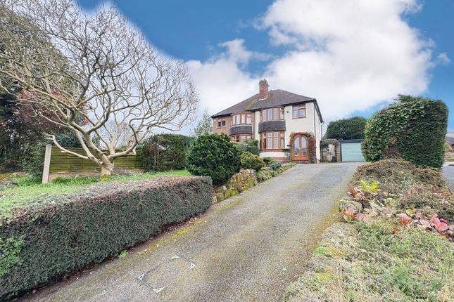 3-bed house on 45, Bilbrook Road, Wolverhampton, £335,000