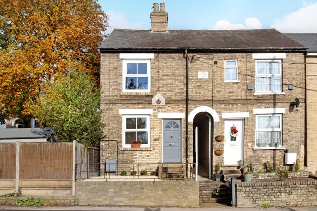 Thumbnail End terrace house for sale in Girling Street, Sudbury