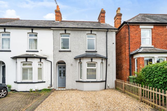 End terrace house for sale in Rectory Road, Farnborough