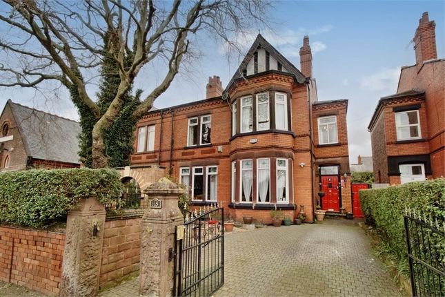 Thumbnail Semi-detached house for sale in Sheil Road, Liverpool