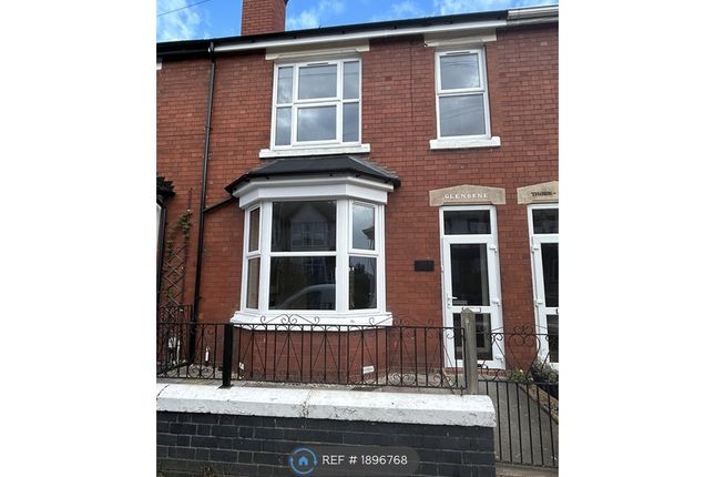 Thumbnail Terraced house to rent in Rowley Grove, Stafford
