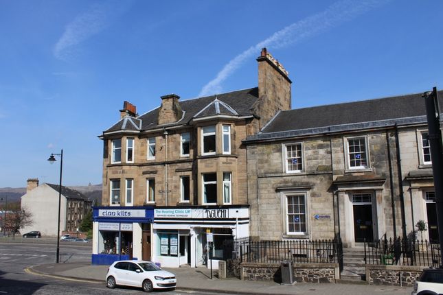 Thumbnail Flat to rent in 1L, 13 Viewfield Place, Stirling