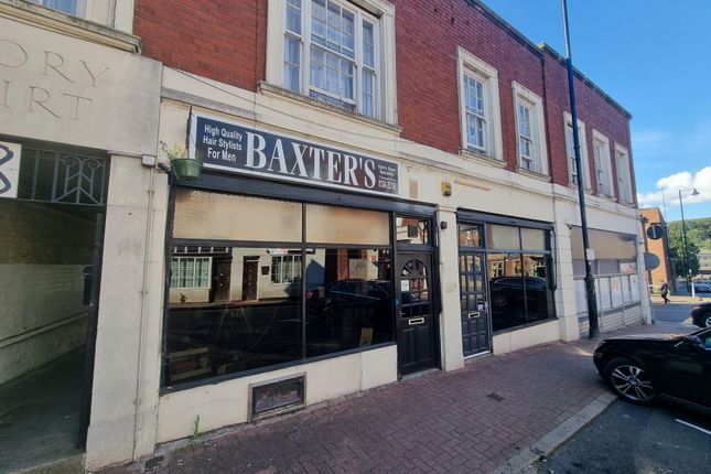 Thumbnail Retail premises to let in Tower Street, Dudley