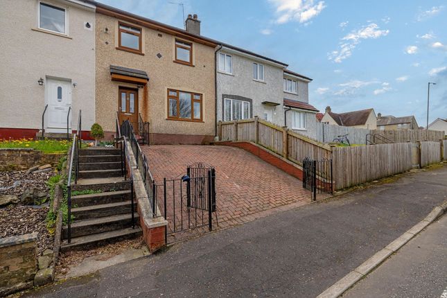 Thumbnail Terraced house for sale in Commore Avenue, Glasgow