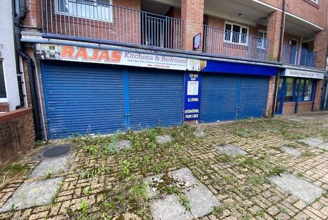 Retail premises to let in 20-22 Howard Place, Batley, West Yorkshire