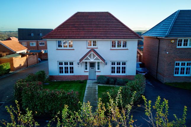 Thumbnail Detached house for sale in Fountains Close, Wakefield