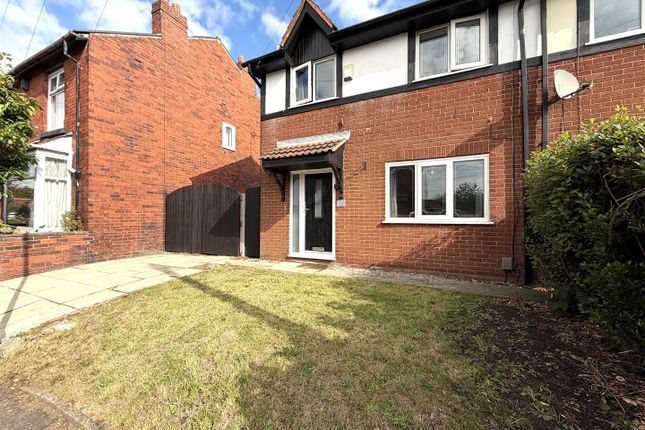 2-bed house on 2A, Peel Street, Westhoughton, £190,000
