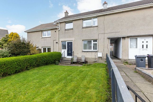 Terraced house for sale in 9 Palmer Place, Currie