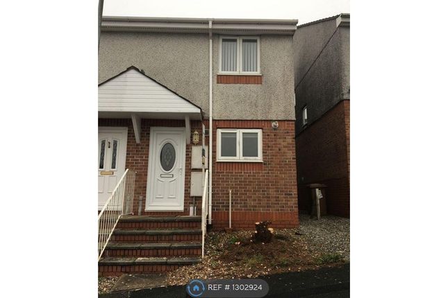 Thumbnail End terrace house to rent in Coombe Way, Plymouth