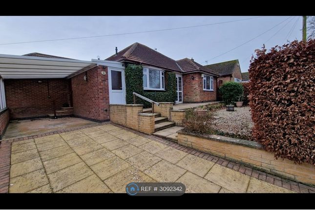 3 Bedroom Bungalow