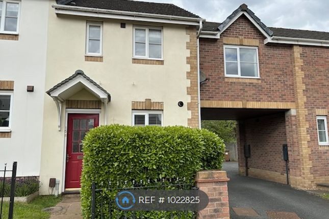 Thumbnail Terraced house to rent in Foxglove Close, Lichfield