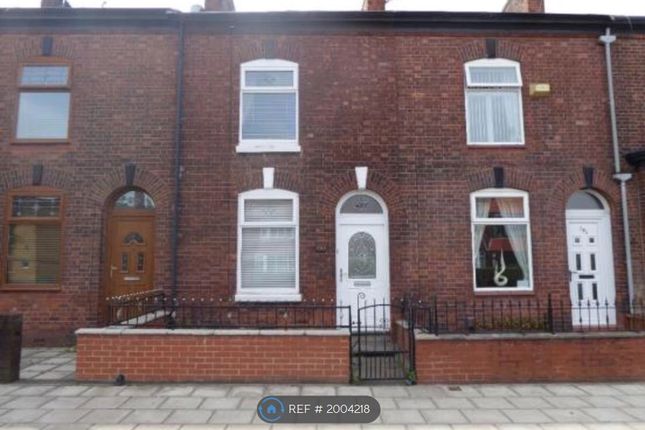 Thumbnail Terraced house to rent in Manchester Road, Droylsden, Manchester