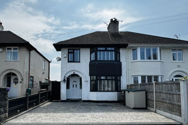 Thumbnail Semi-detached house to rent in Burrell Drive, Liverpool