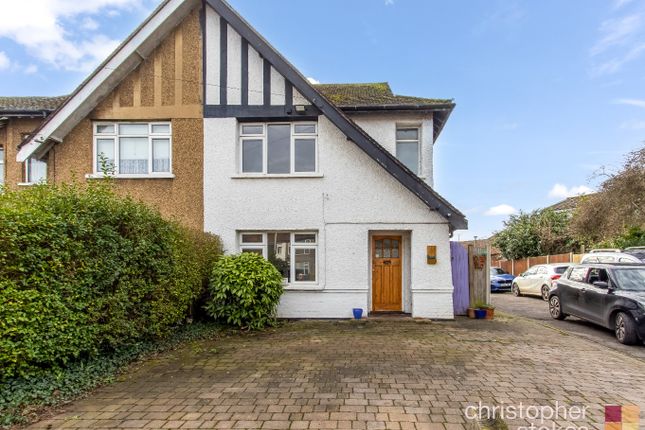 Thumbnail End terrace house for sale in Longfield Lane, Cheshunt