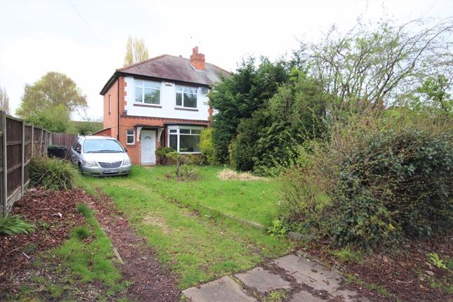 Semi-detached house to rent in Horse Shoe Lane, Yardley
