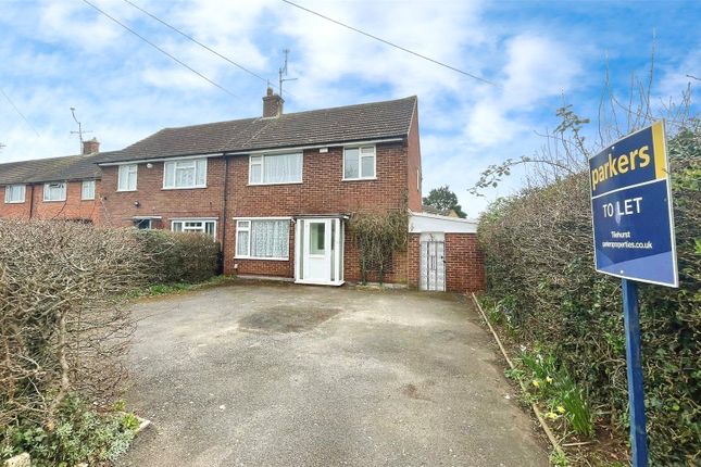 Thumbnail Semi-detached house to rent in Virginia Way, Reading, Berkshire