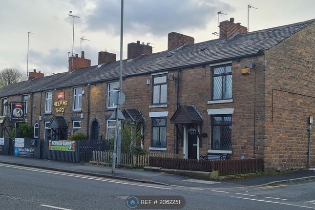 Thumbnail End terrace house to rent in Crostons Road, Bury