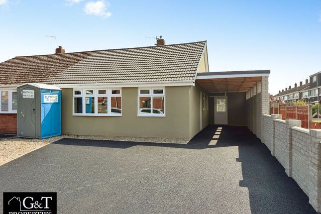 2-bed house on 42 Mousehall Farm Road, Brierley Hill, £294,000