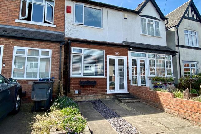 Thumbnail Terraced house for sale in Coles Lane, Sutton Coldfield