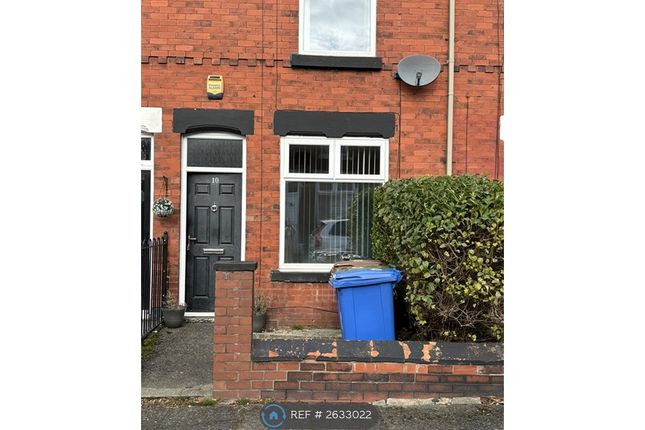 Lovely Mid Terrace On Cul-De-Sac