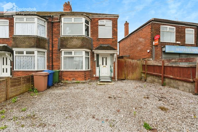 Thumbnail Terraced house for sale in Grovehill Road, Beverley, Yorkshire, East Riding