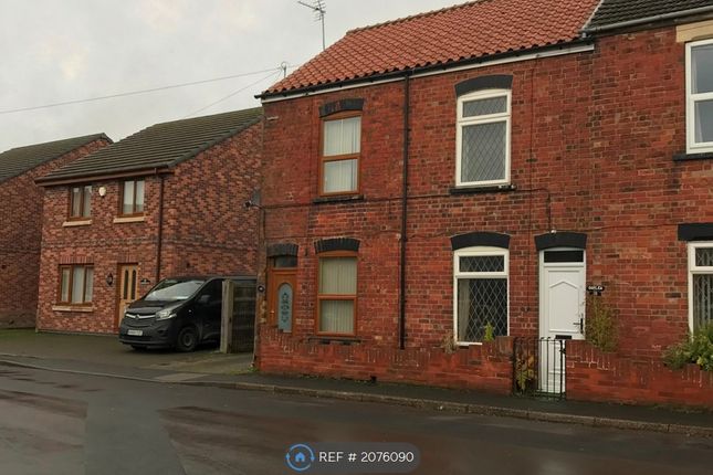 Thumbnail Terraced house to rent in Greenhill Road, Haxey, Doncaster