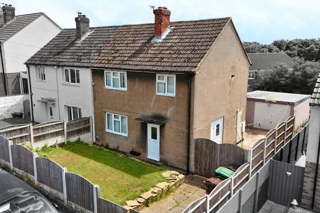 62, Hill Estate, Pontefract photo 2