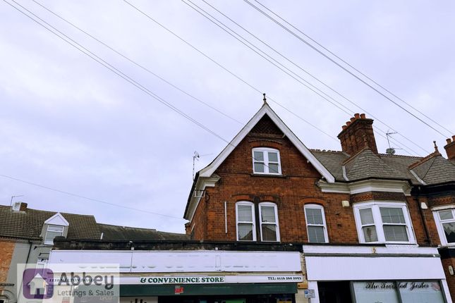 Flat 2, 1112 Melton Road, Leicester, Leicestershire photo 2