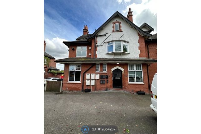 Thumbnail Flat to rent in Victorian Crescent, Doncaster