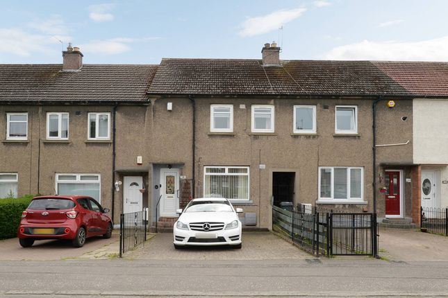 2 bed terraced house for sale in Easter Drylaw Drive, Edinburgh EH4