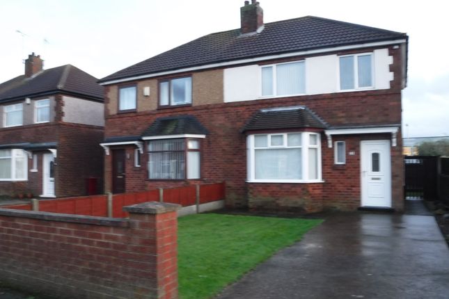 Thumbnail Semi-detached house to rent in Cornwall Road, Scunthorpe