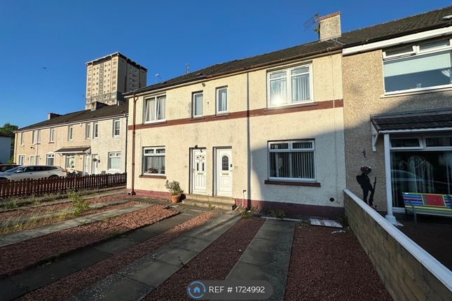 Thumbnail Terraced house to rent in Watson Street, Motherwell