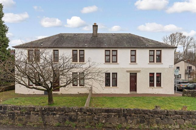 Thumbnail Flat for sale in Castlecary Road, Castlecary, Cumbernauld, Glasgow