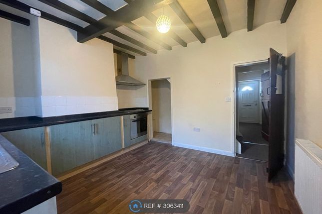West Terrace, Hucknall, Nottingham photo 5