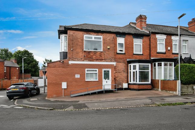 Thumbnail End terrace house for sale in Cemetery Road, Bearwood, Smethwick