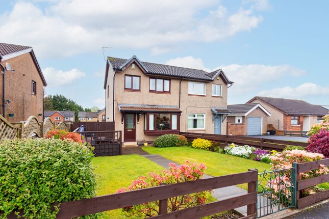Thumbnail Semi-detached house for sale in Oakfield Drive, Dumfries