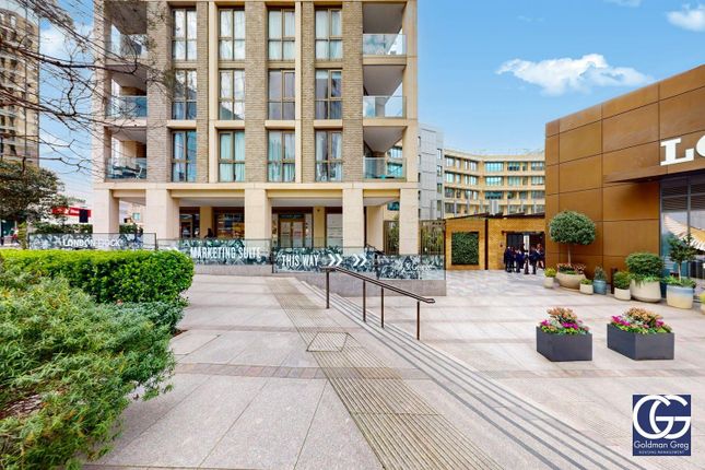Emery Way, London photo 2