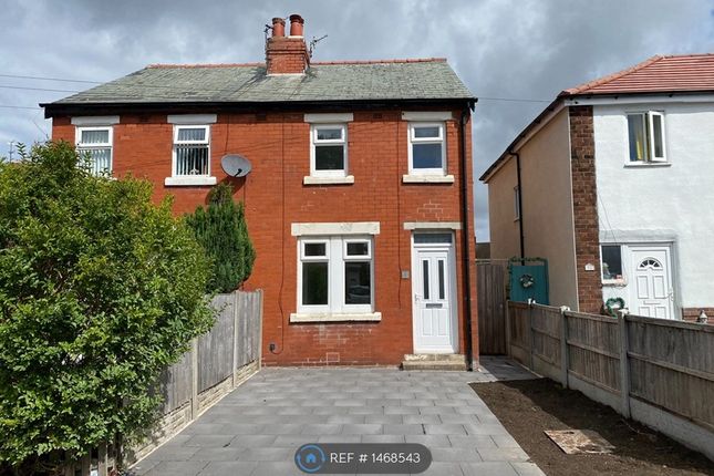 2 bed semi-detached house to rent in Bancroft Avenue, Thornton-Cleveleys FY5
