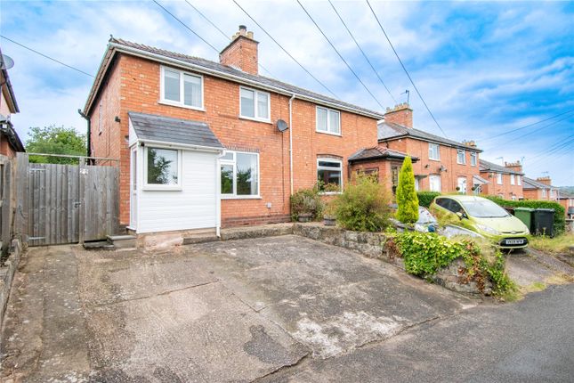 Thumbnail Semi-detached house for sale in Quarry Lane, Bromsgrove, Worcestershire