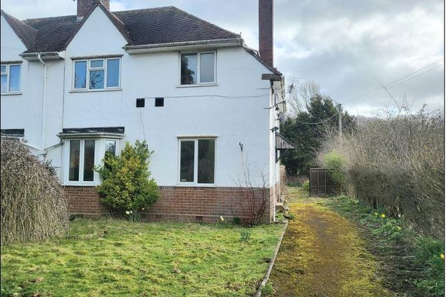 Thumbnail Semi-detached house to rent in Marlbrook, Leominster
