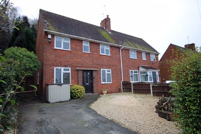 Thumbnail Semi-detached house for sale in Ashfield Crescent, Wollescote, Stourbridge