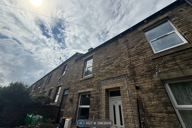 Park Road, Elland photo 2