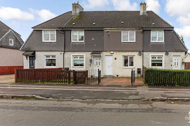 Thumbnail Terraced house for sale in Coronation Road, Motherwell