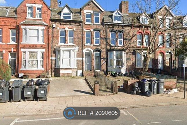 Thumbnail Flat to rent in Oriel Road, Bootle