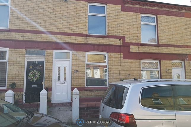 Thumbnail Terraced house to rent in Glanvor Road, Stockport