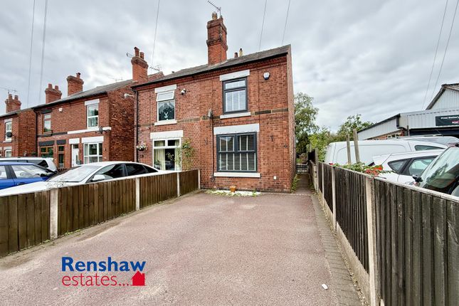 2-bed semi-detached on 50, Main Road, Ilkeston, £120,000